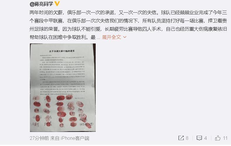 工匠精神燃铜川我在耀瓷小镇等你工业质感十足 年轻视角传承中华民族;精气神工作日票房・观影人数纪录（10月16日）工作照工作中的娄烨弓箭、弩箭、金属盾牌、护甲、头盔等等道具、场景元素搭建出的冷峻风格和时代背景下独特的美学系统也在片中有所体现，在制度森严的社会环境下，箭矢呼啸而过大战一触即发的紧绷感被无限放大，铁水倾盆、火花四溅的乱战场面令人大呼过瘾，暴力美学也是该片不可错过的一大看点